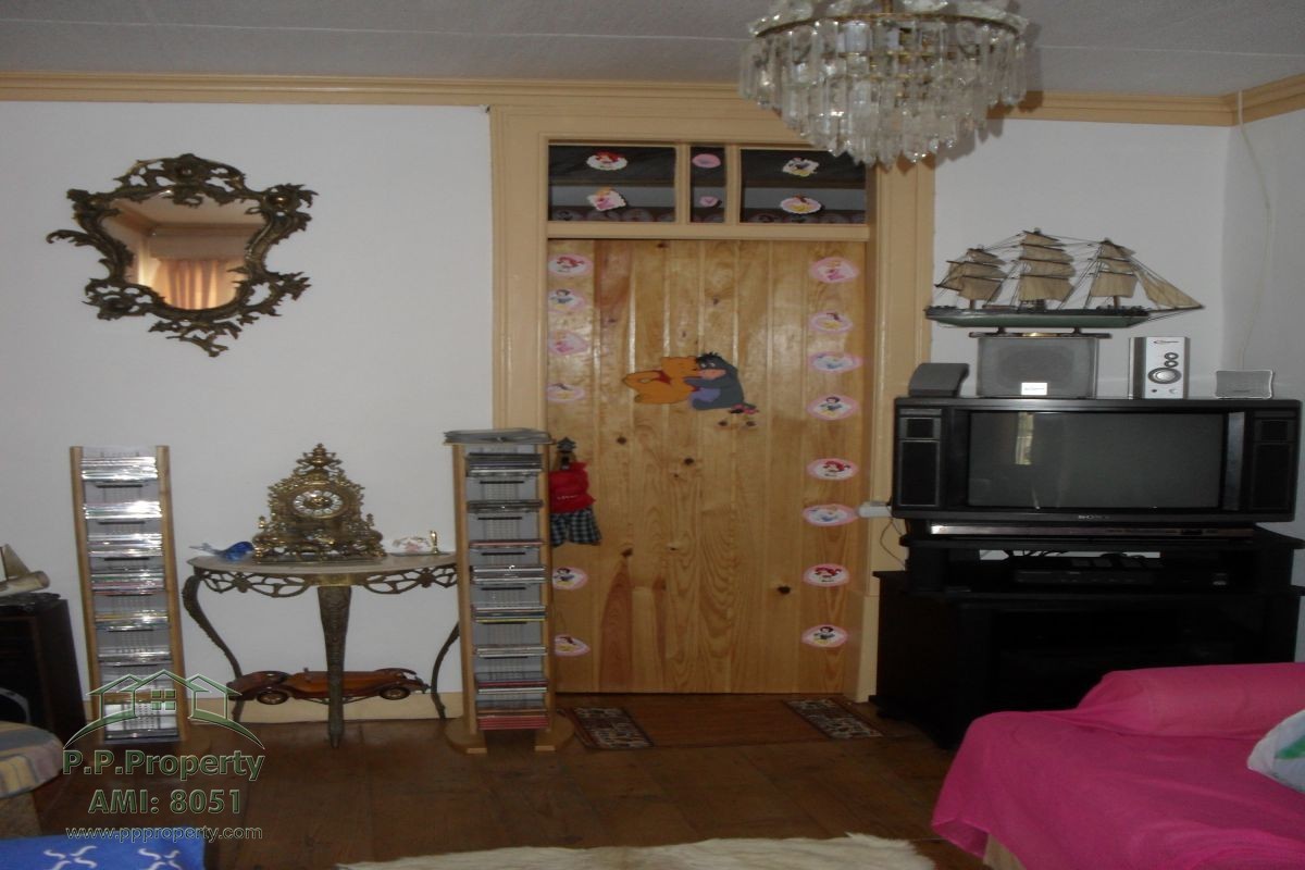 Main Photo